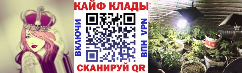 Где купить наркоту Сыктывкар ГАШ  Метамфетамин  Кокаин  Меф мяу мяу  Канабис 