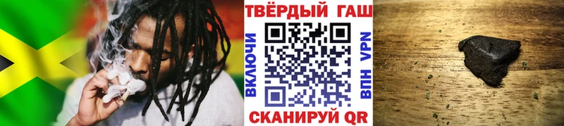 ГАШ ice o lator  Сыктывкар 