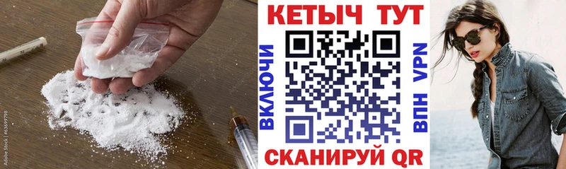Кетамин ketamine  Сыктывкар 