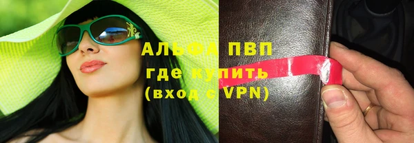 герыч Киров