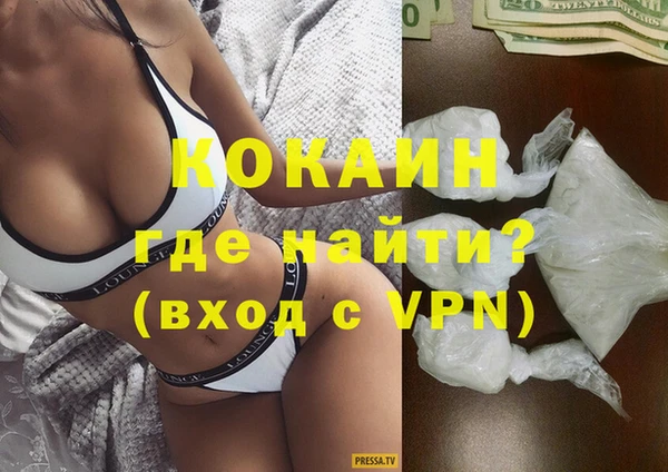 винт Каменск-Шахтинский