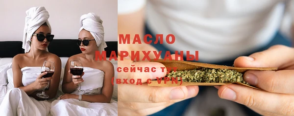 винт Каменск-Шахтинский