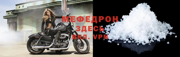 крисы Каменка