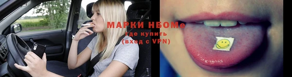 винт Каменск-Шахтинский