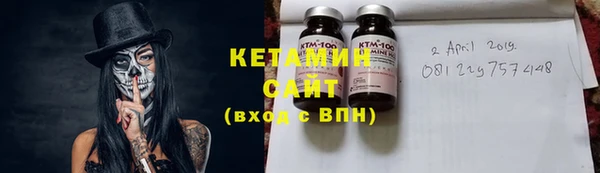 кокаин перу Инта
