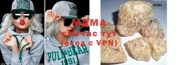 винт Каменск-Шахтинский