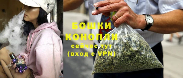 винт Каменск-Шахтинский