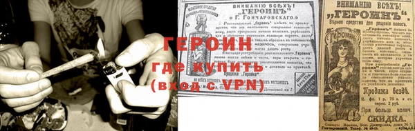 крисы Каменка