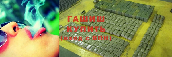 МДМА Иннополис