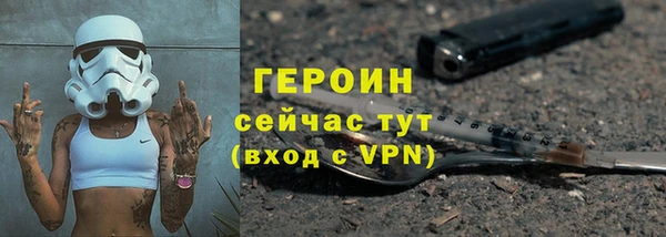 крисы Каменка