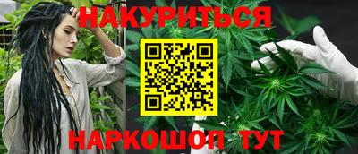 MESCALINE Нальчик