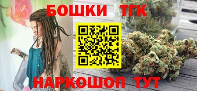 MESCALINE Нальчик