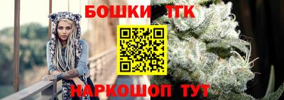 метадон Наро-Фоминск