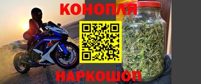 MESCALINE Нальчик