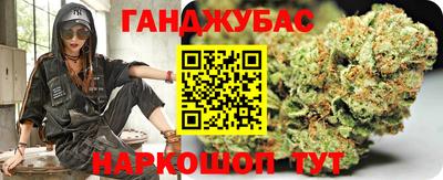 MESCALINE Нальчик