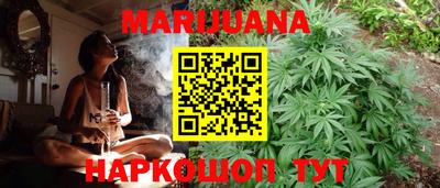 эйфоретик Нарткала