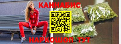 MESCALINE Нальчик