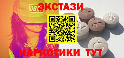 эйфоретик Нарткала