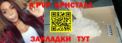 эйфоретик Нарткала