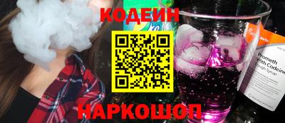 эйфоретик Нарткала