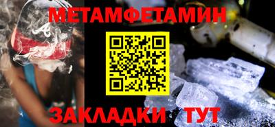 эйфоретик Нарткала