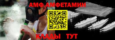 метадон Наро-Фоминск