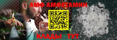 MESCALINE Нальчик