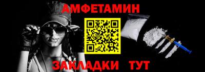 эйфоретик Нарткала