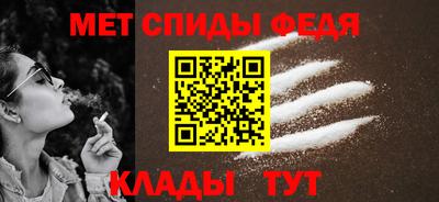 эйфоретик Нарткала