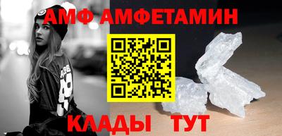 эйфоретик Нарткала
