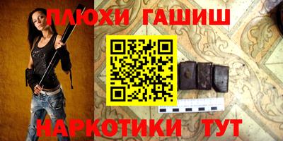 MESCALINE Нальчик