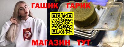 MESCALINE Нальчик