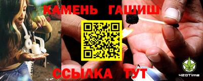 метадон Наро-Фоминск