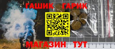 метадон Наро-Фоминск