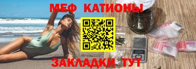 метадон Наро-Фоминск