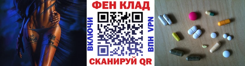 Метамфетамин Декстрометамфетамин 99.9%  Сыктывкар 